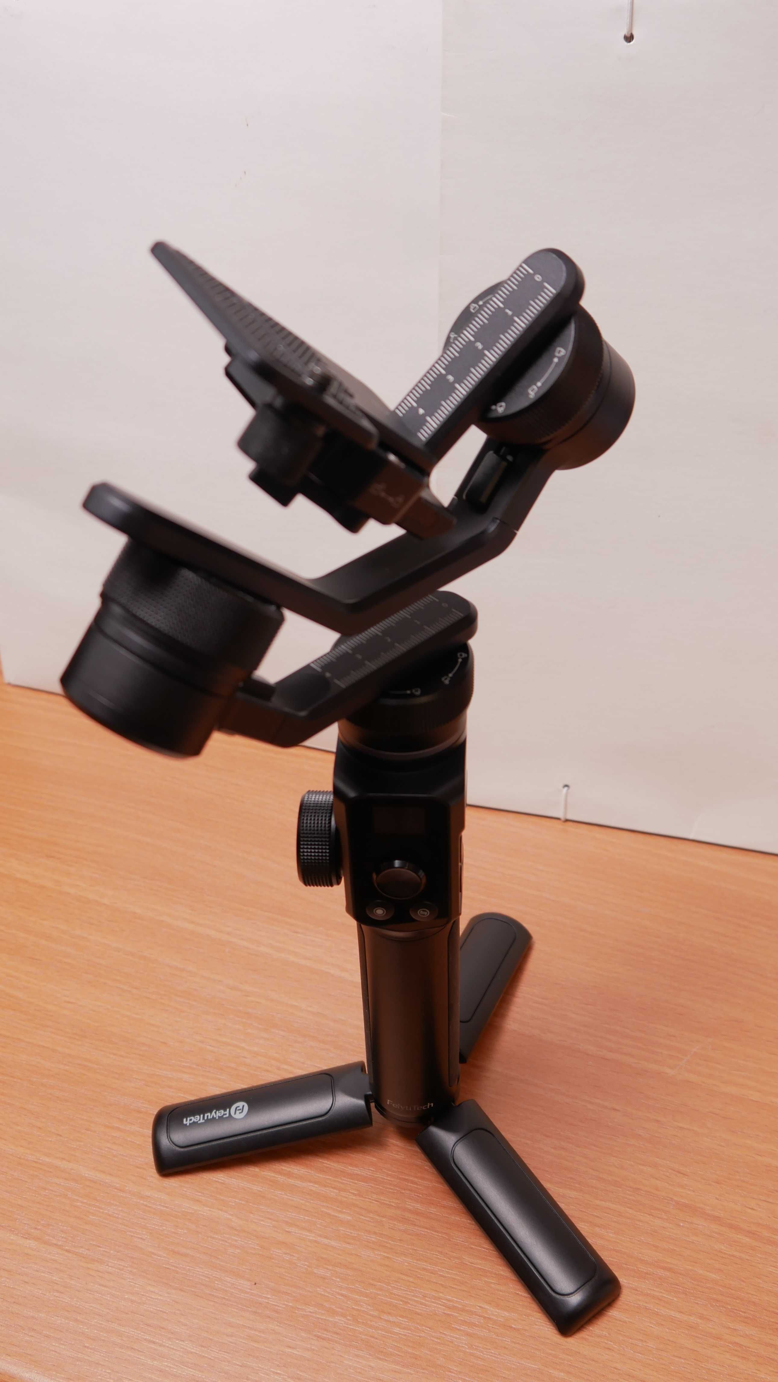 Feiyutech G6 Max gimbal
