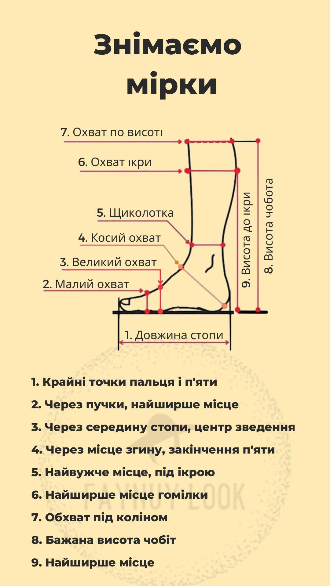 Продам сапоги кожа