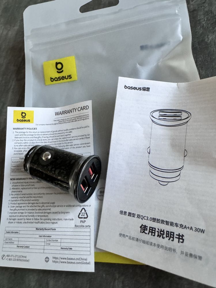 Baseus usb A + usb A 30W 5A зарядне 12v 24v