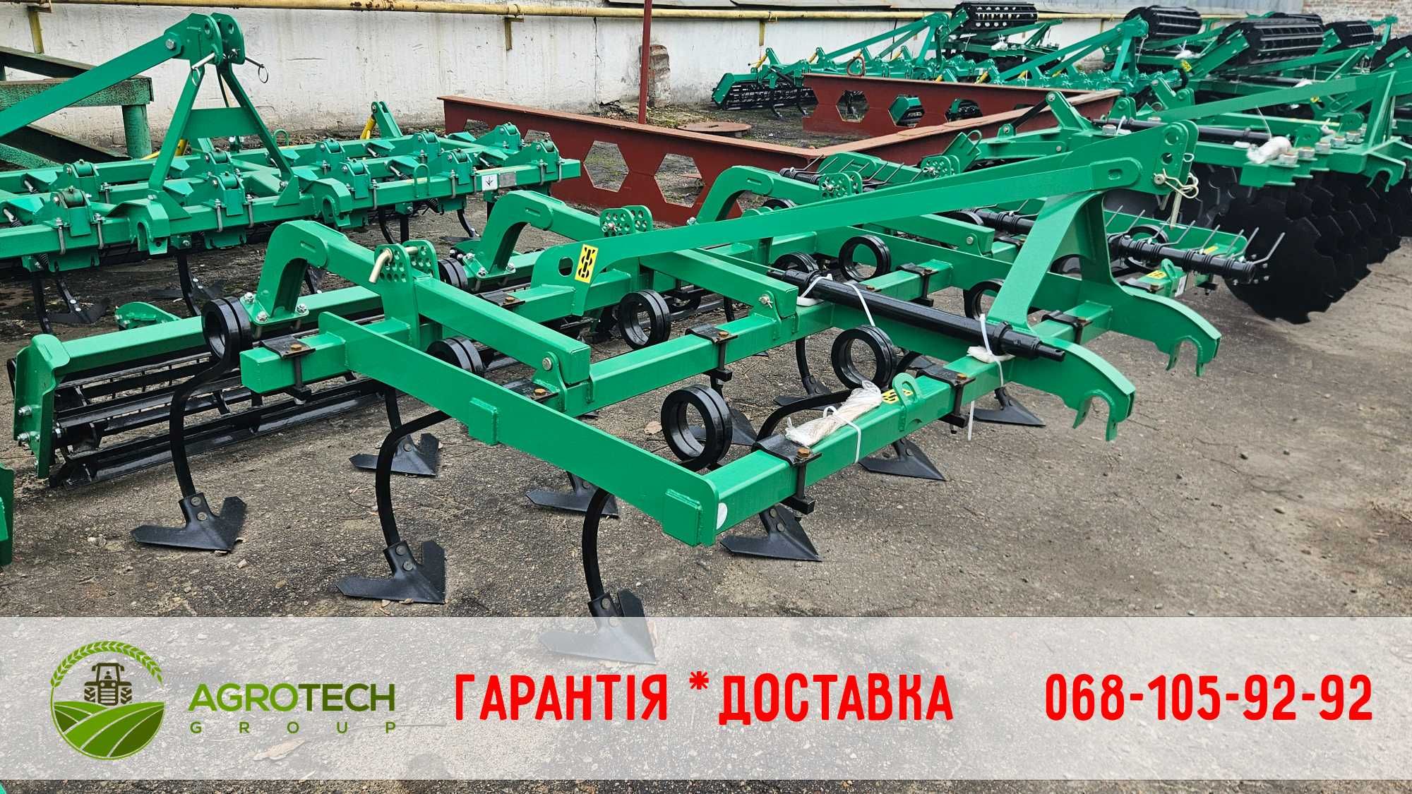 Культиватор навісний КН 3,8