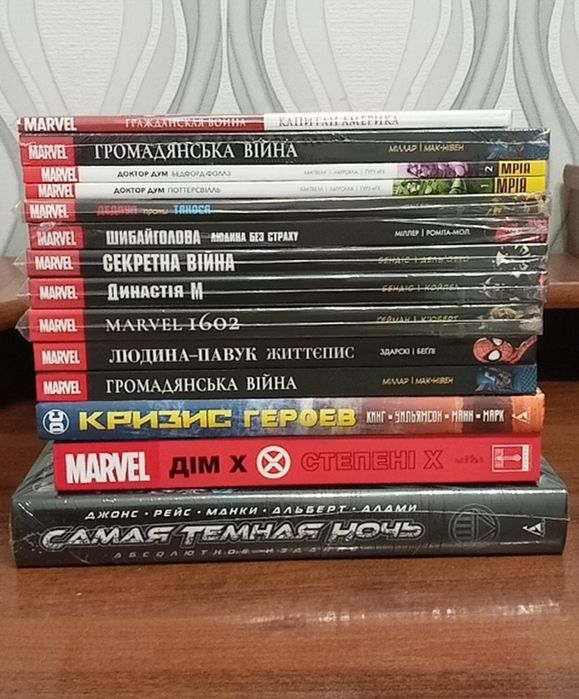 Поштучно Комікс Marvel у відмінному стані