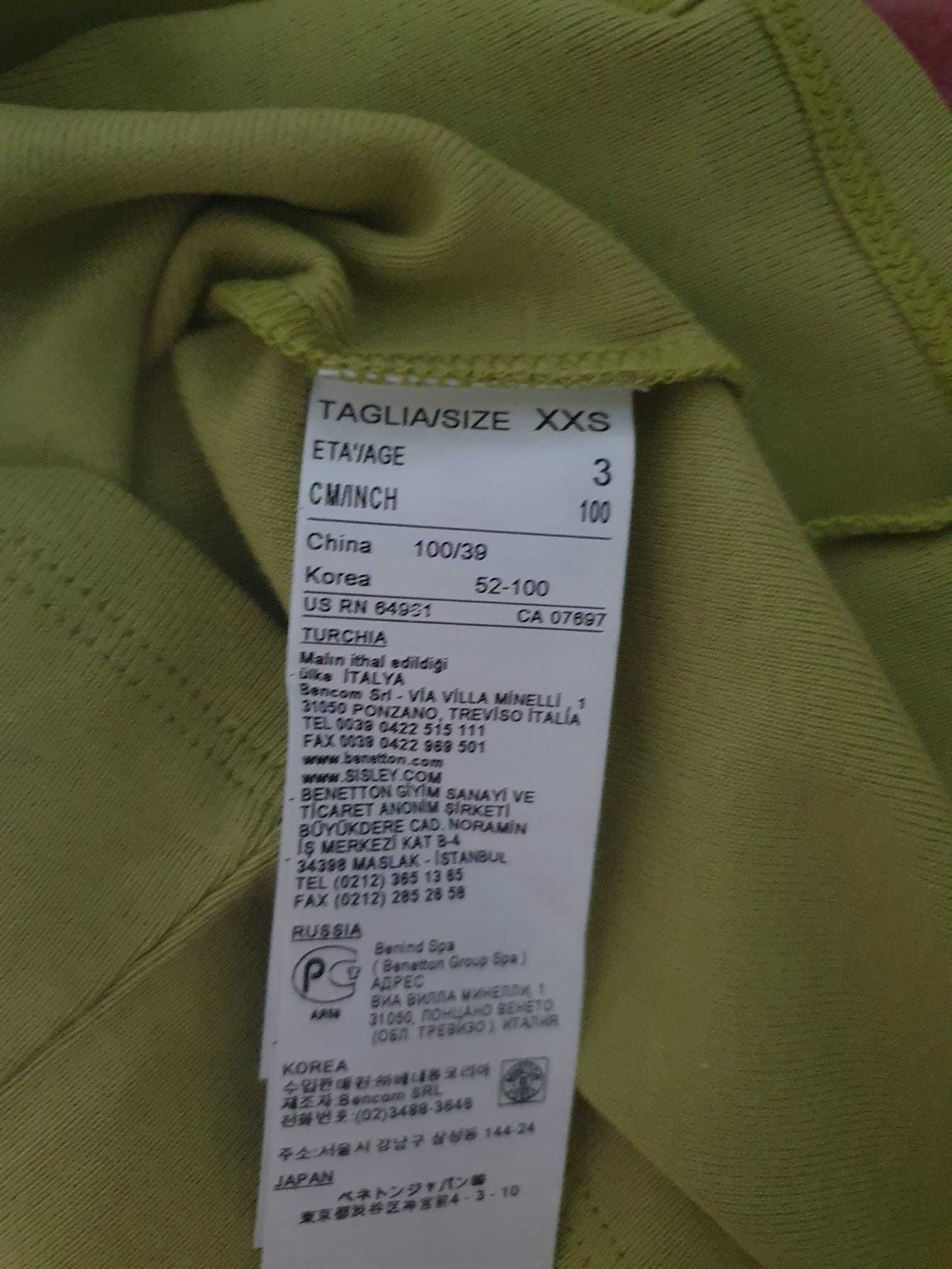 Camisolas Benetton Criança 3 anos