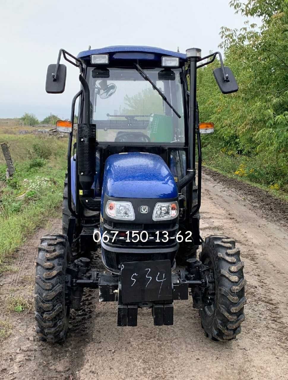 Мінітрактор ДТЗ 5404 К Дводискове зчепл Доставка безкошт. Джинма Фотон