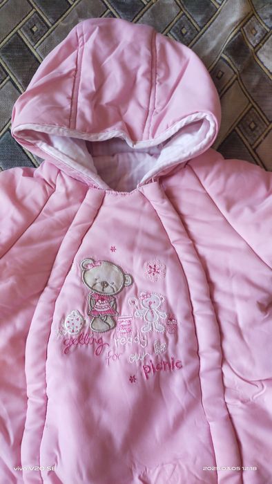 Детские комбинезоны 92 см