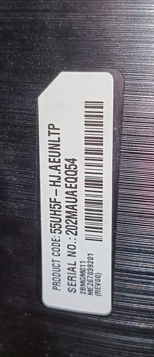 TV/Monitor LG 55" 4K Multi Screen