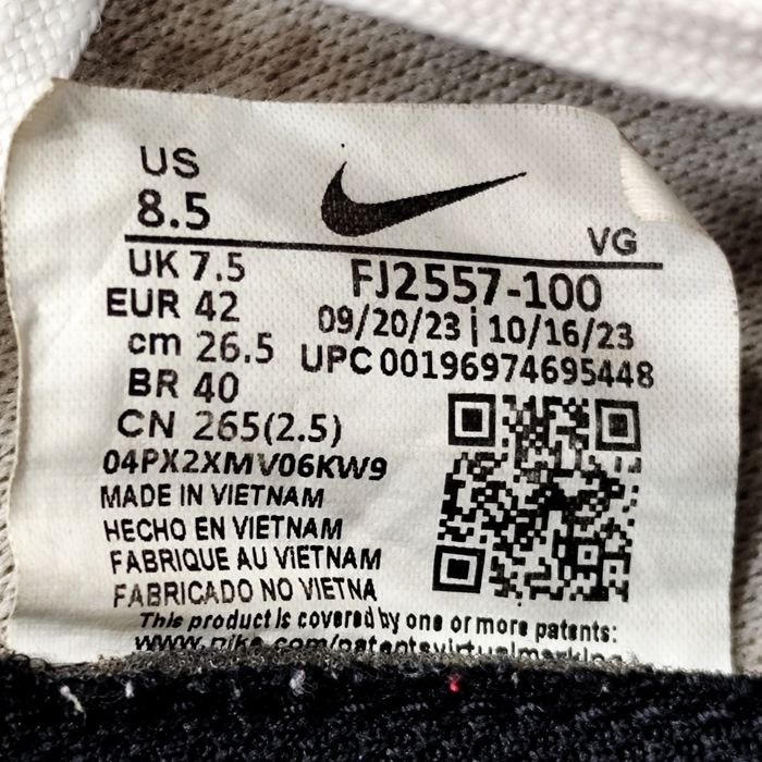 бутси Nike Phantom GX II 42р/26см