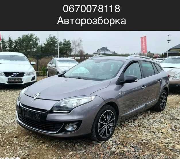 Розборка Рено Меган 3\Сценик 3 \Лагуна 3 (2008-2016)\ 308 Т9