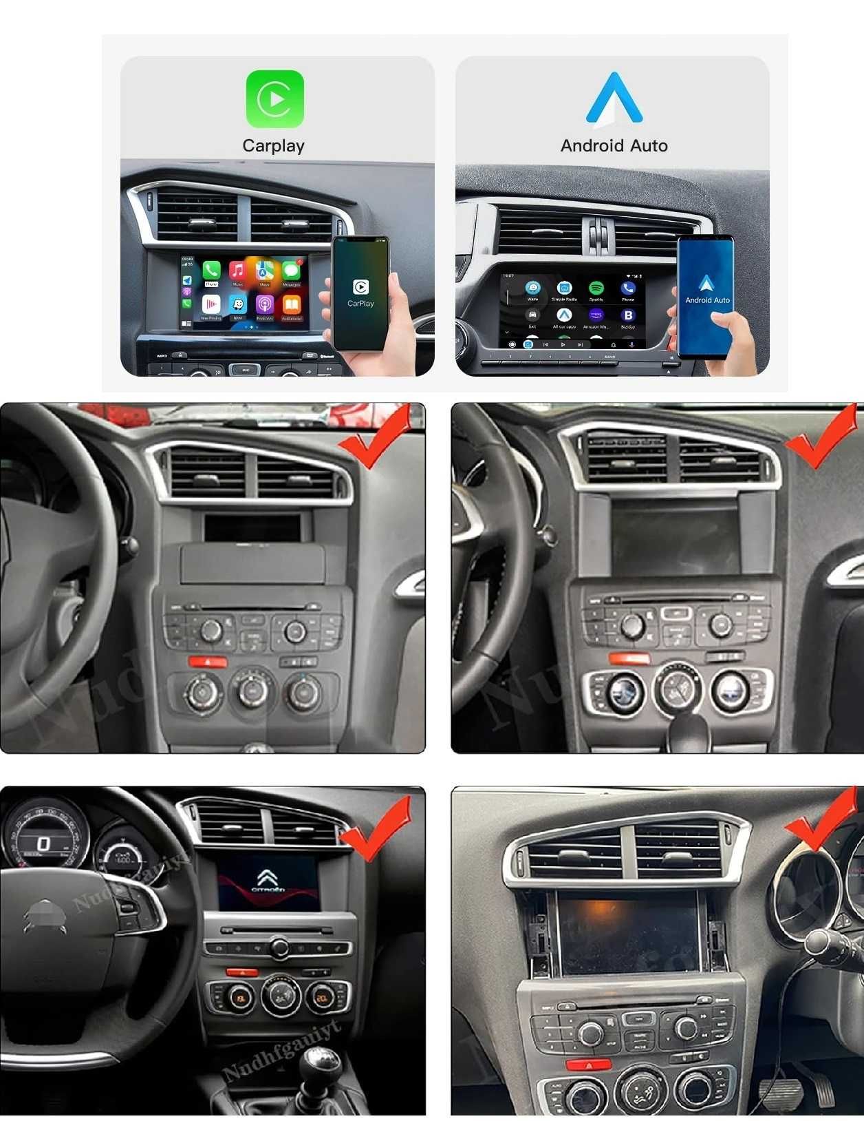 ZESTAW Radio nawigacja NAC CITROEN C4 / DS4 - Carplay / Android Auto