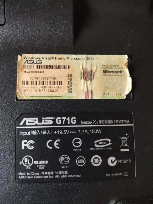 Продам ноутбук Asus G71G