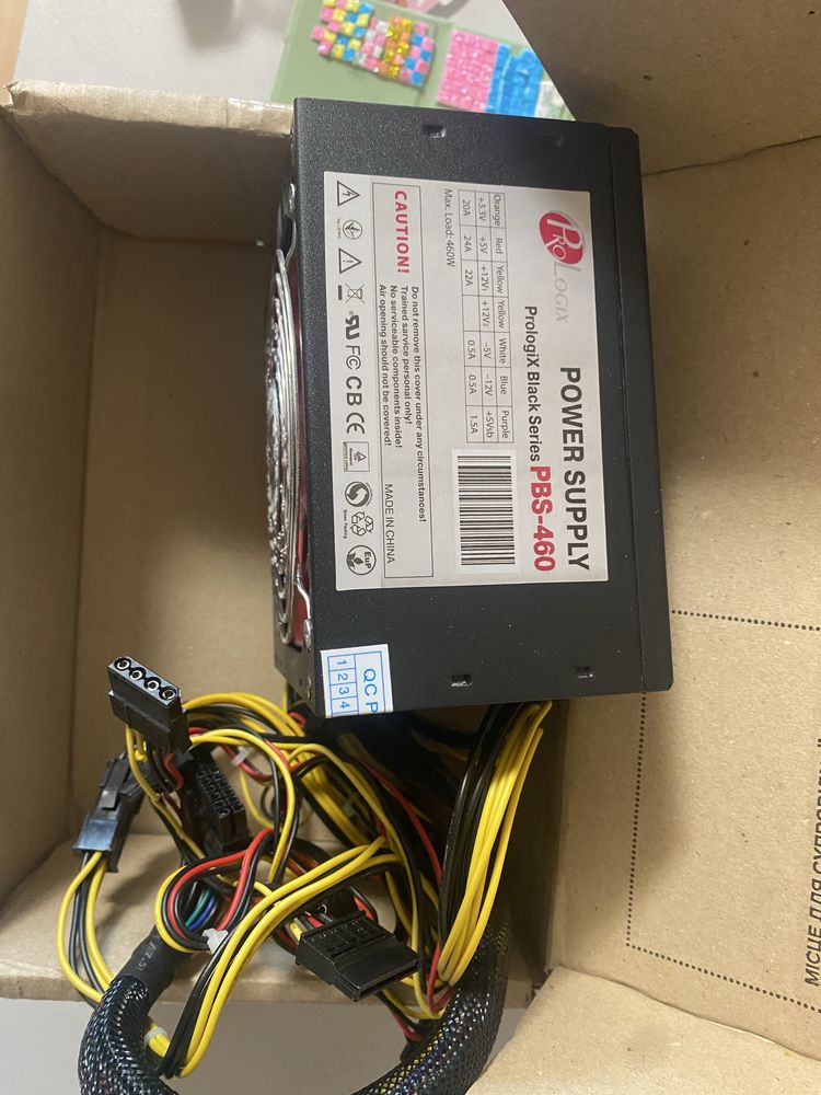 Материнская плата Asus F1A55-M LE+памят, проц, hdd, блок питания