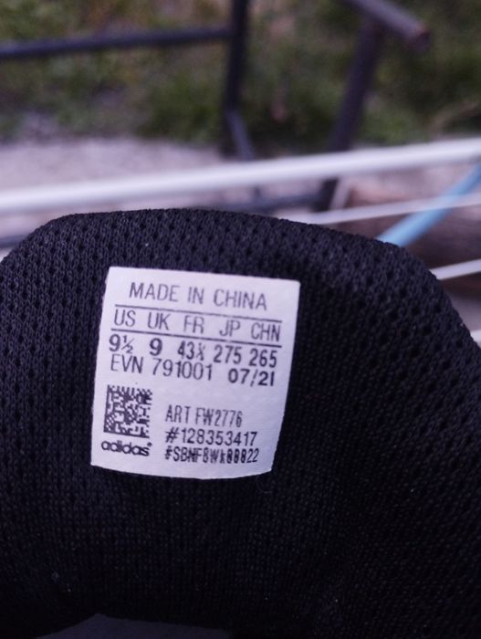 Кросівки adidas swjft r3  чоловічі