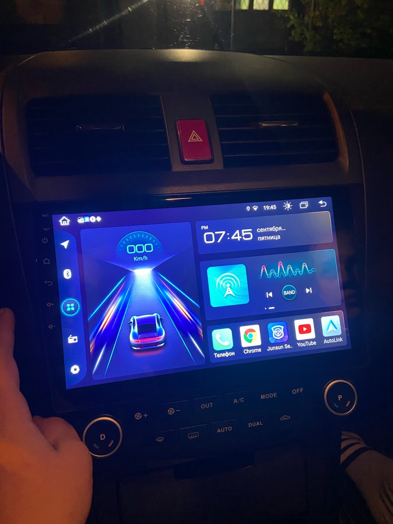 Автомагнитола Honda accord 7 на OS android, GPS, USB, bluetooth, wifi