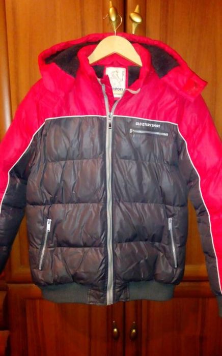 Мужская тёплая куртка