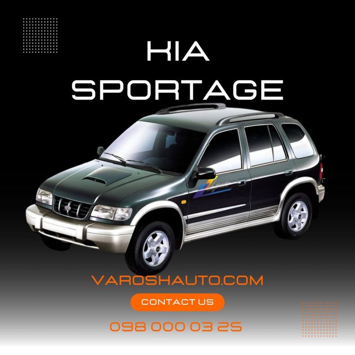 Kia Sportage Кіа Спортадж розбор кпп шрот