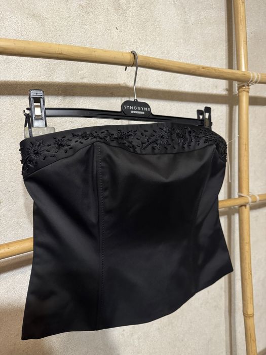 Корсет атласний