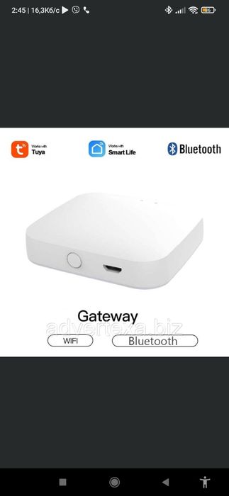 Інтелектуальний термостат радіатора. Термо головка. контролер нагріван