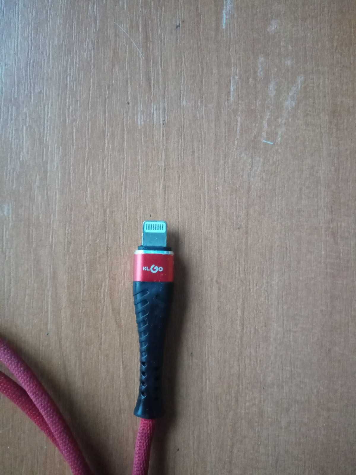 Кабель USB 2.0 AM to Lightning 1 м для iPhone, iPad, iPod в оплетке