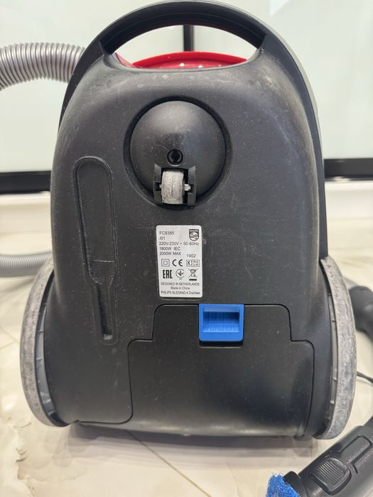 Пилисос Philips 2000W