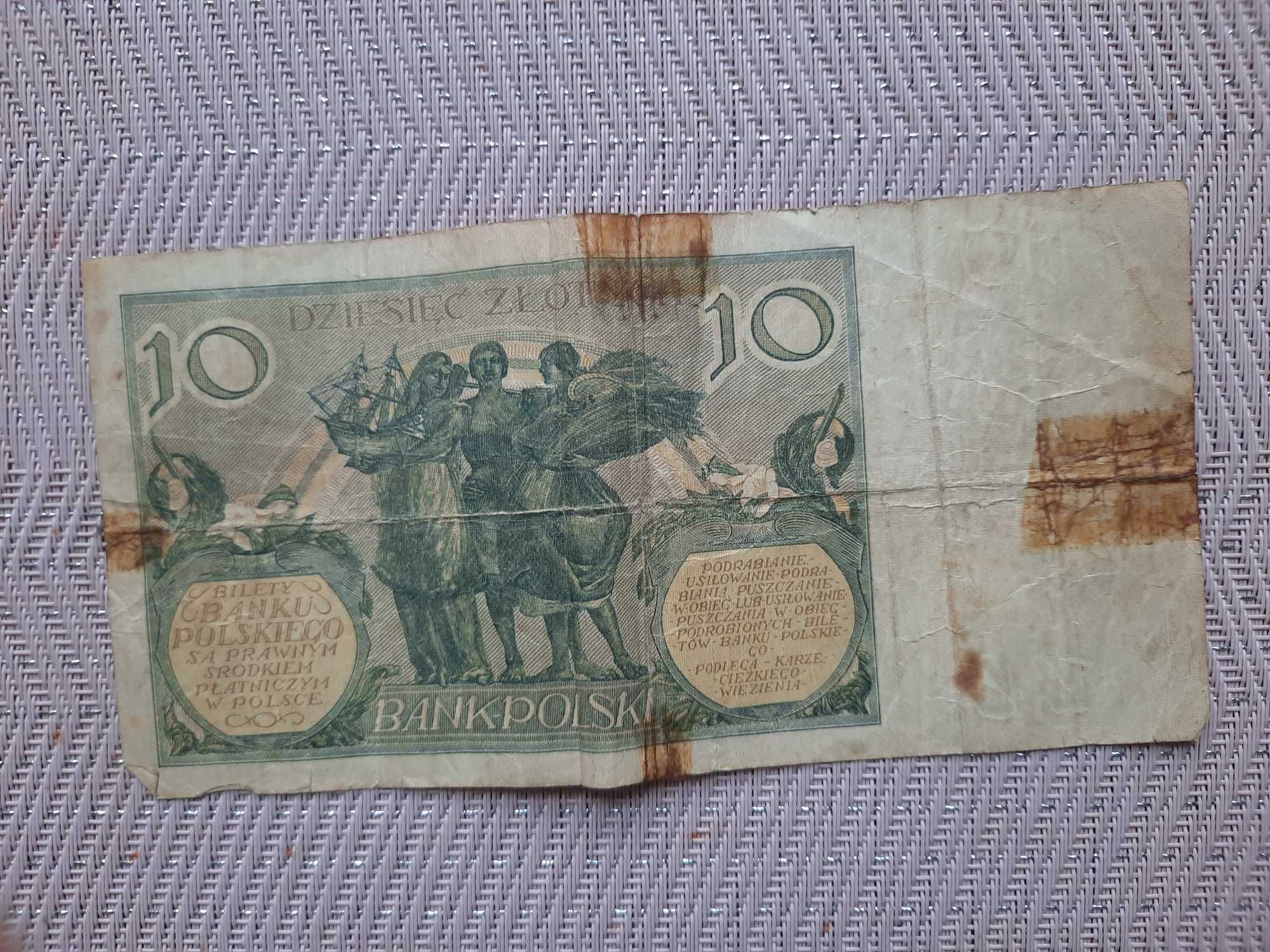 Banknoty 9 szt. różne lata