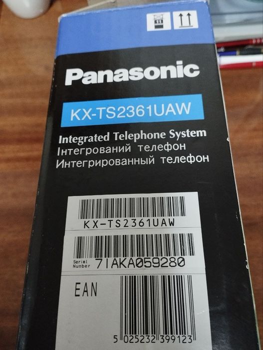 Телефон провідний Panasonik