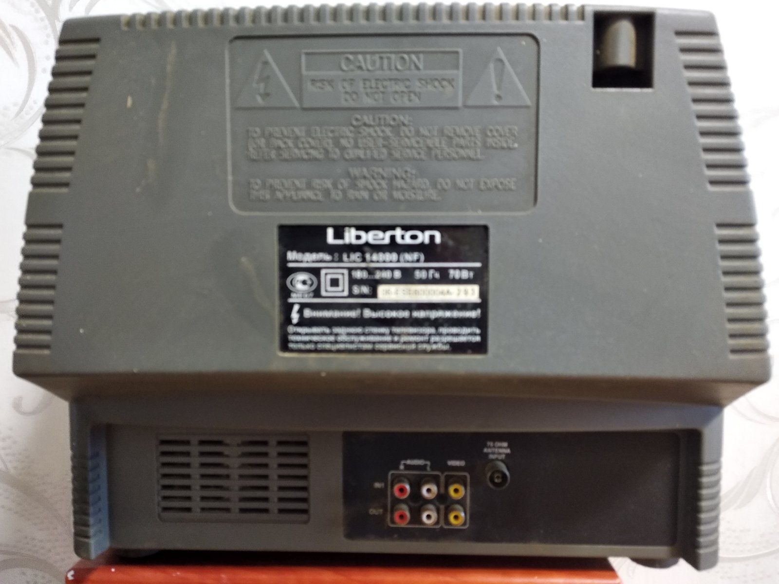 Телевизор liberton LIC 14000(NF)