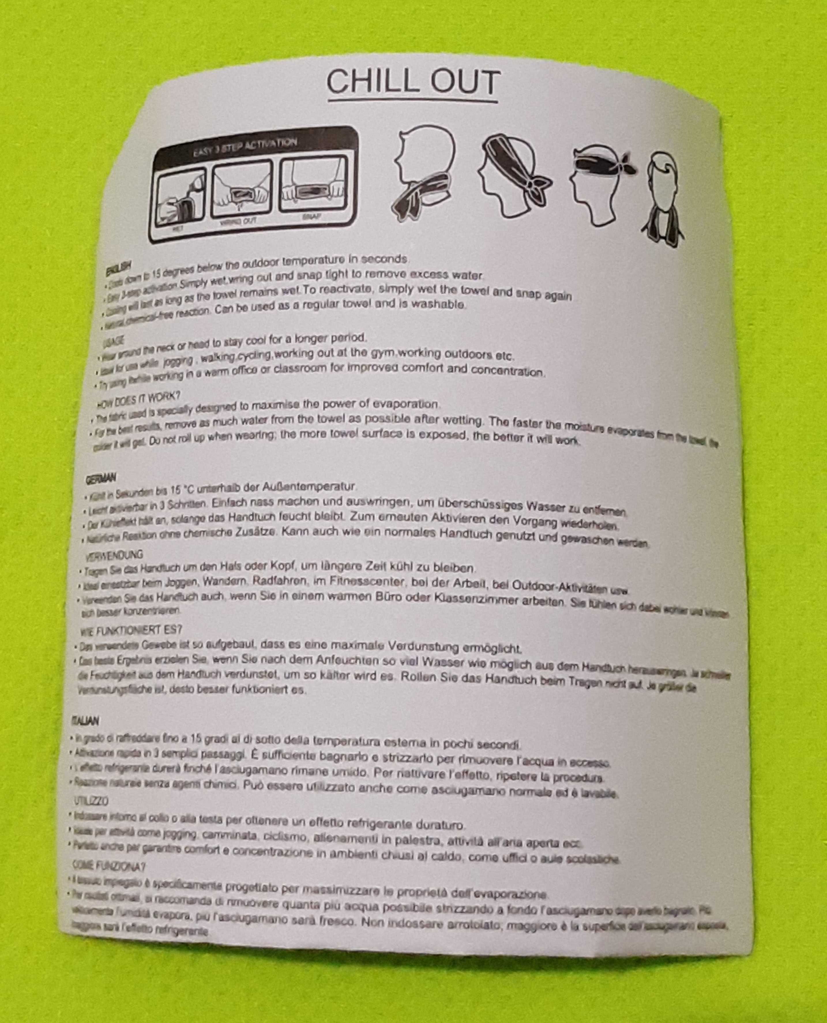 NOWY ręcznik chłodzący