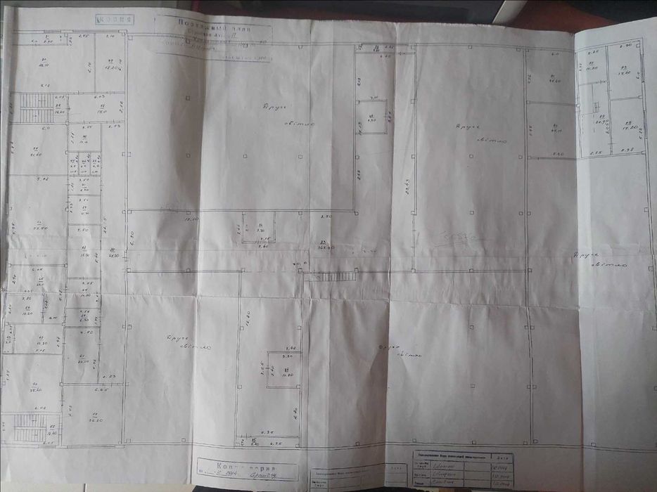 3790 м2 + 1,2 га виробництво+склад+офіс