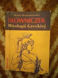 Oddam słowniczek Mitologii greckiej