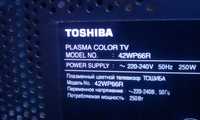 Телевизор плазма TOSHIBA 42 , PLASMA COLOR TV, 42WP66R