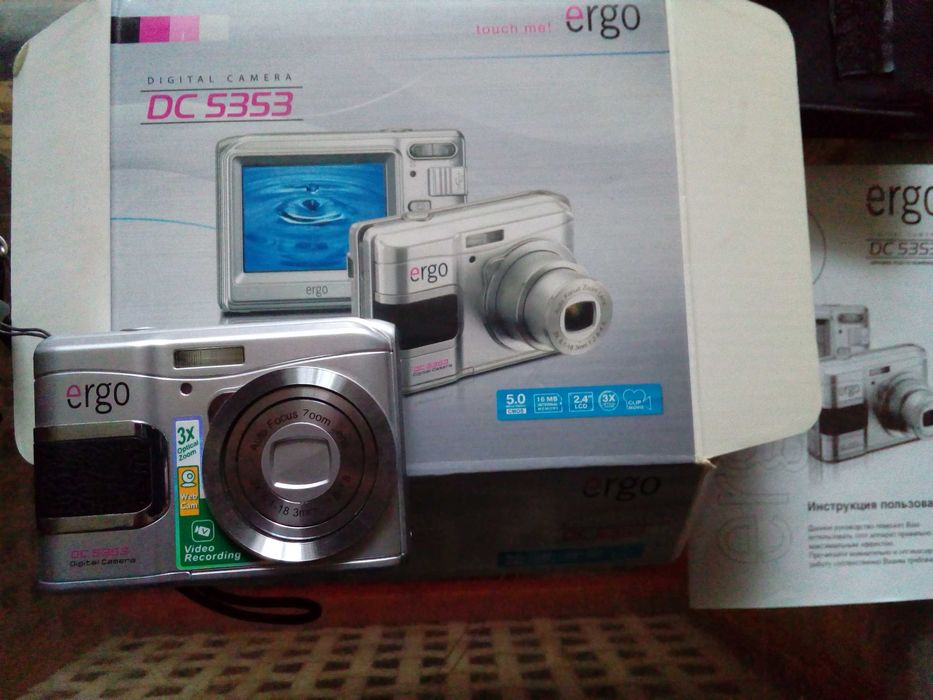 Два Фотоаппарата