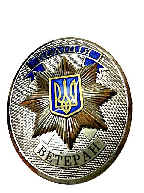 Жетон поліції, нанесення номера