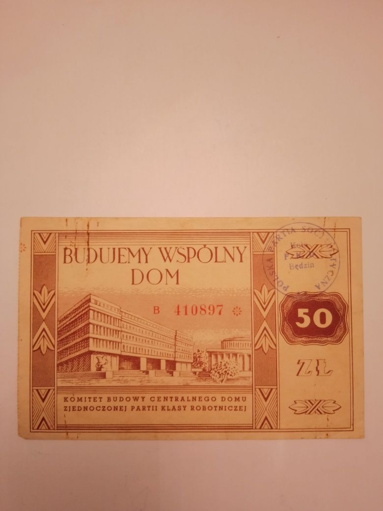 Dudujemy Wspólny Dom banknot cegiełka