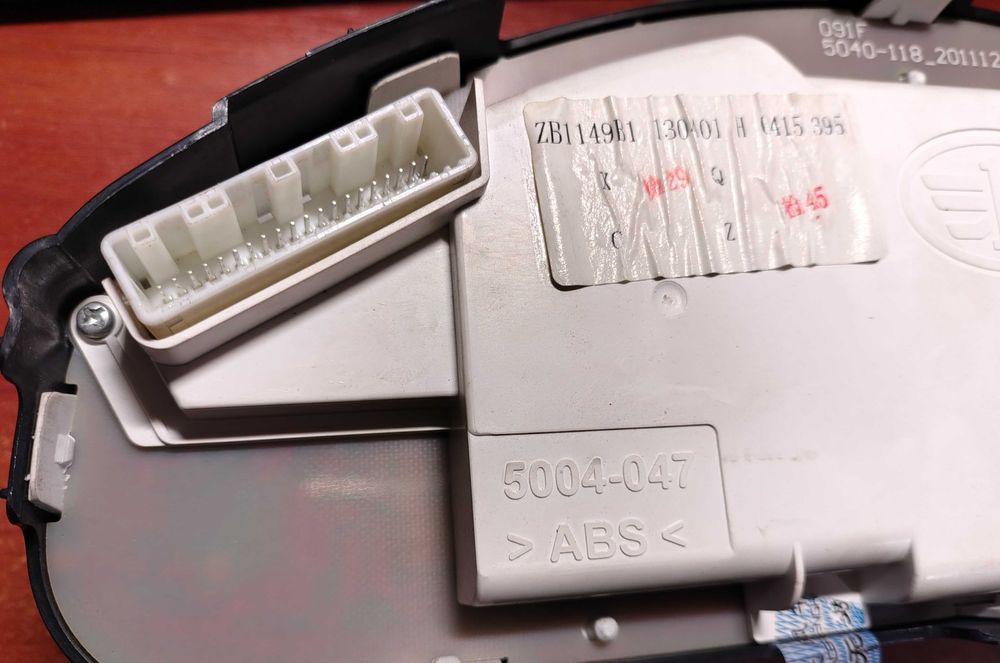 Панель приборов FAW V5 2013