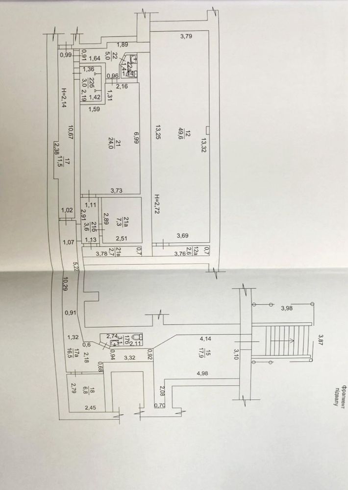 В продаже помещение 155 м2 , Льва Ландау, Коммунальный рынок