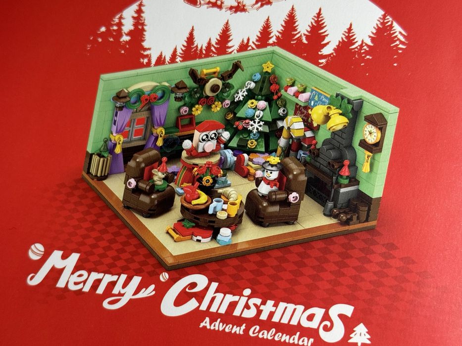 Адвент календар (конструктор по типу Lego)