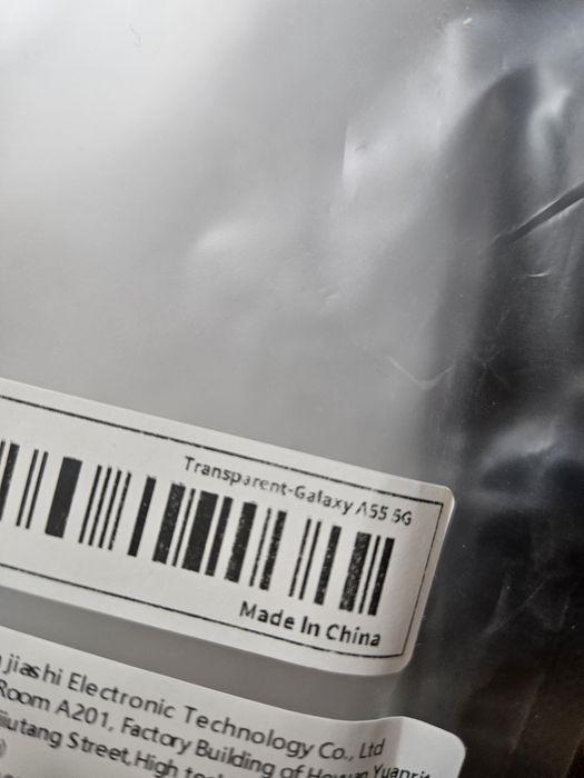 Чохли на samsung a55