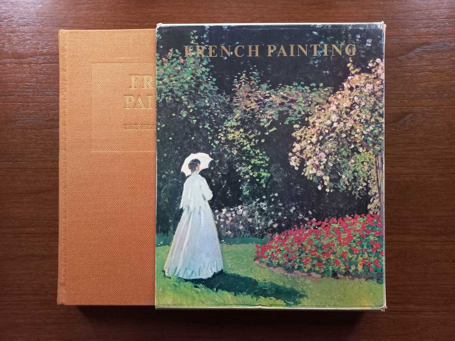 Французская живопись второй половины 19-начала 20веков. Музей Эрмитаж.