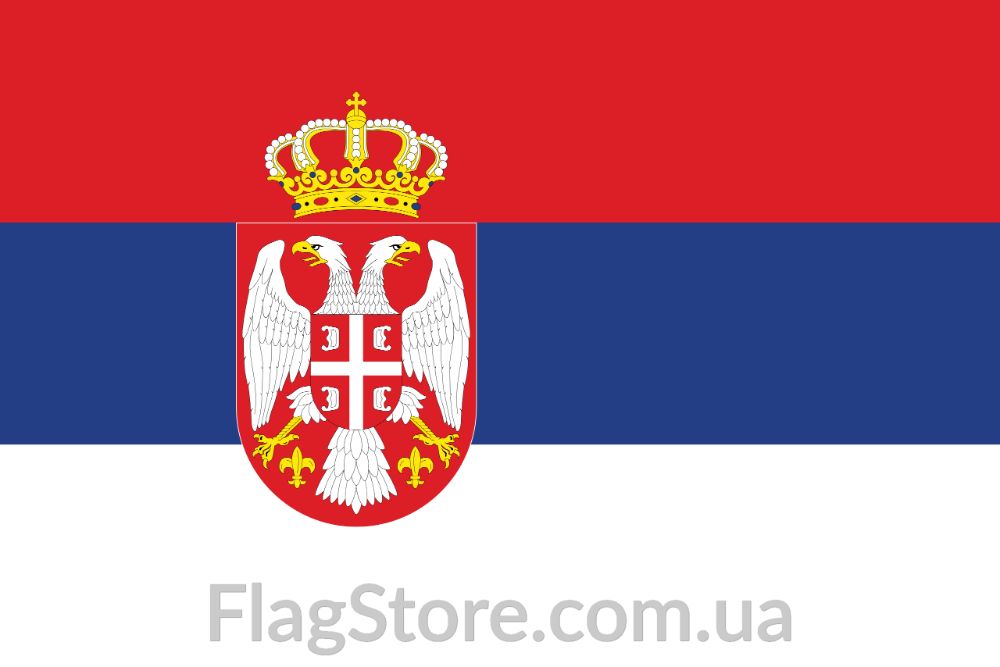 Сербский флаг Сербии 150х90см, сербський прапор Сербії, Flag of Serbia