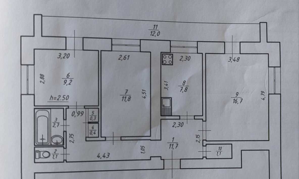 Продам 3 квартиру. Харьковская.