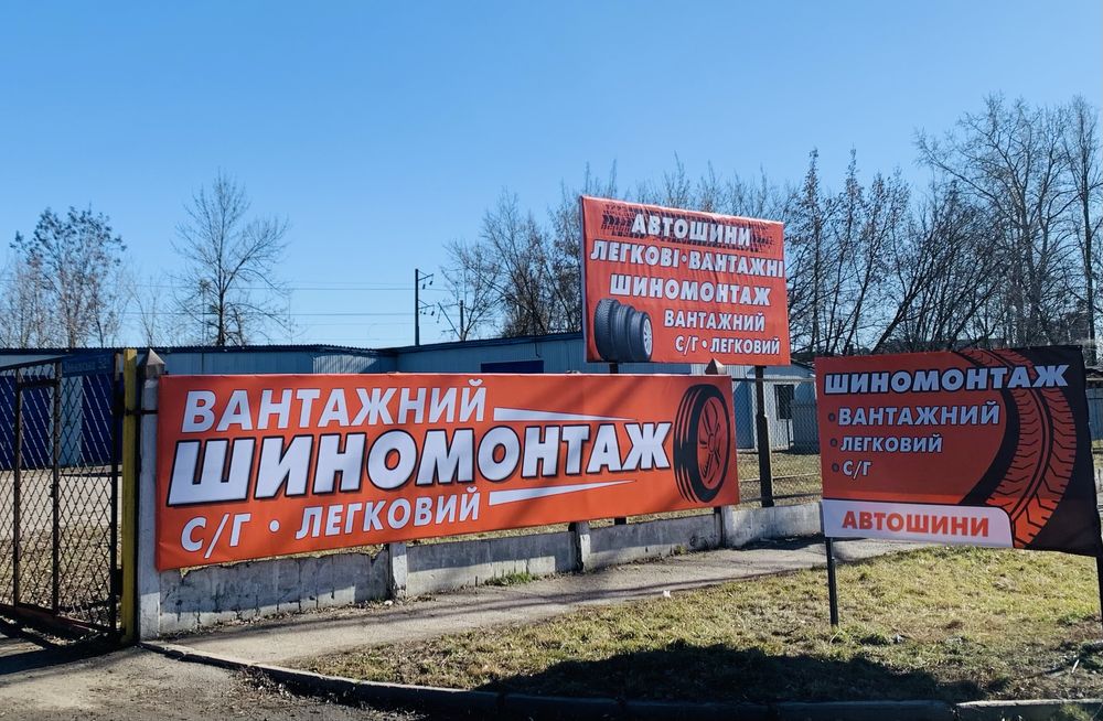 205/60/16 Kapsen AW33