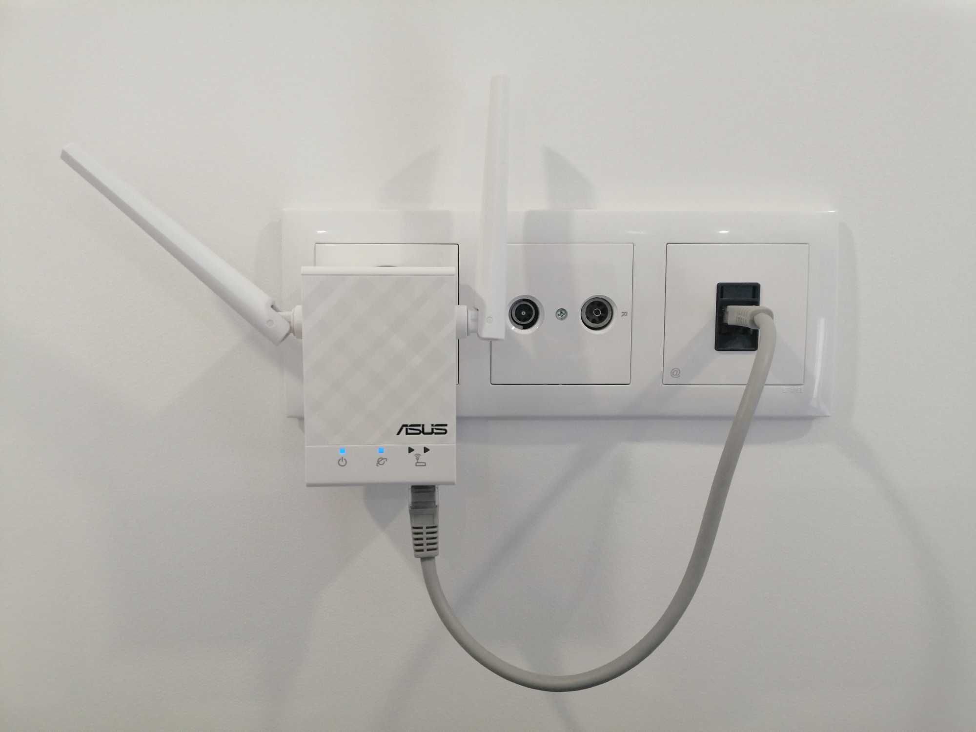 Asus Wi-Fi AC Repeater AC51