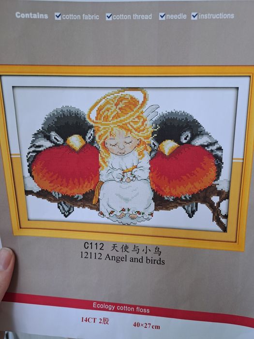 Схема для вышивания птички (снегири) и ангел