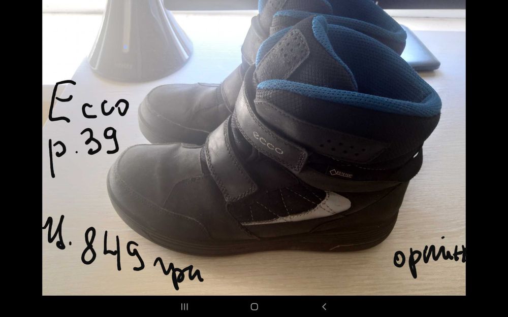 Автокрісло-переноска Ars 0+ червоно-чорне,м.нове,є козирьокАкціяЦ-499