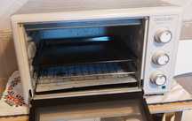 Vendo forno eléctrico