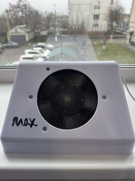 Витяжка для манікюру Max