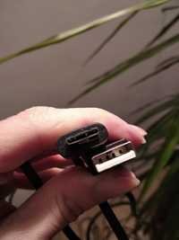 Kabel USB LG kabel