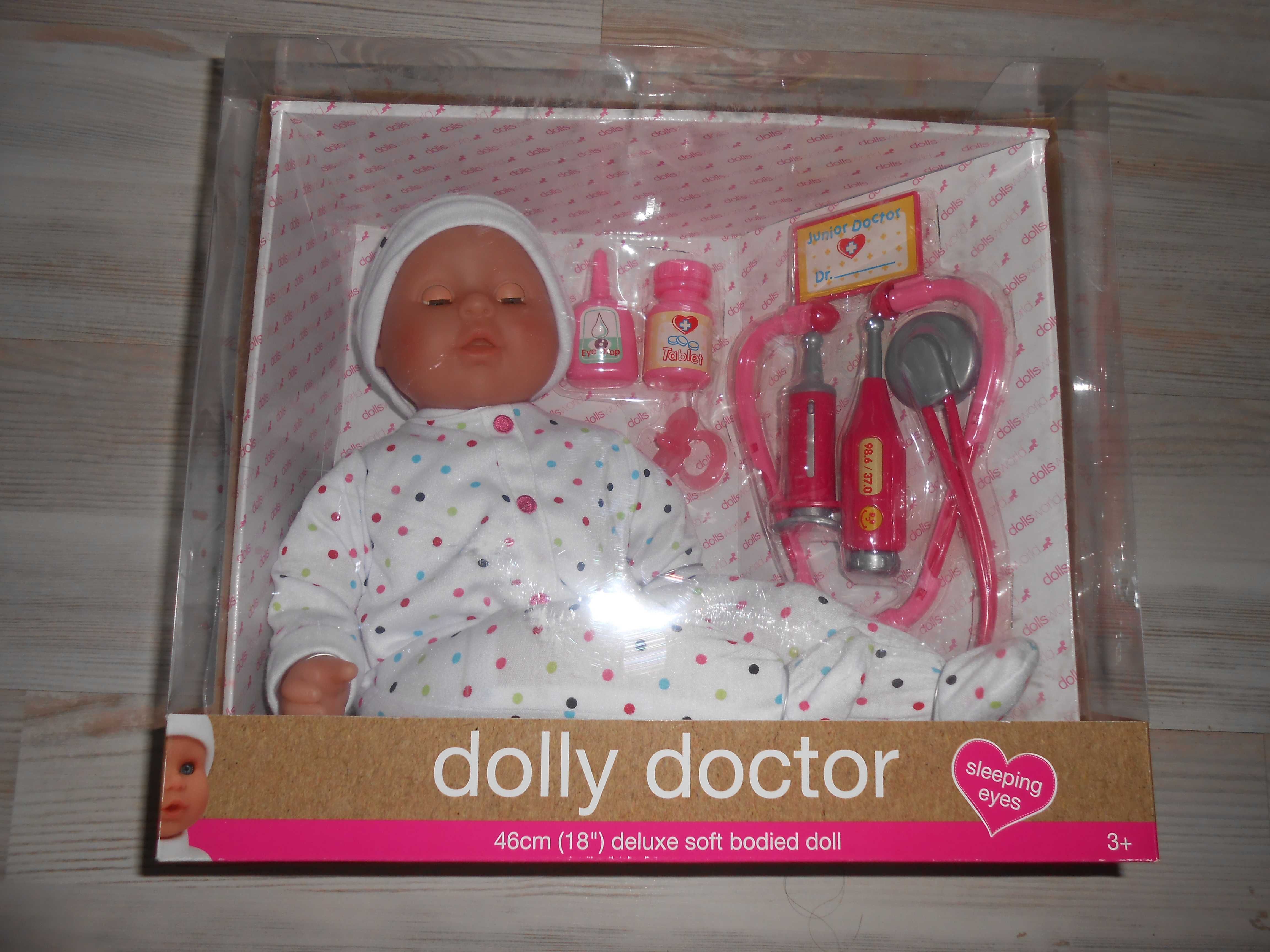 Пупси Dolls World: доктор та з ванною.