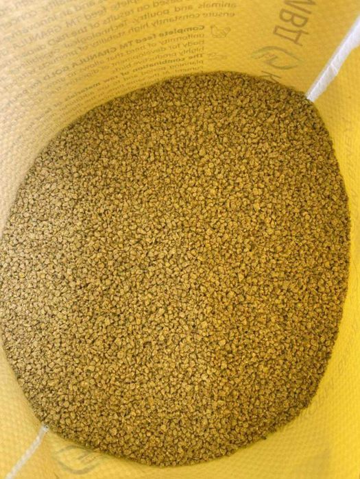 Комбікорм та БМВД ТМ "Granula Gold"