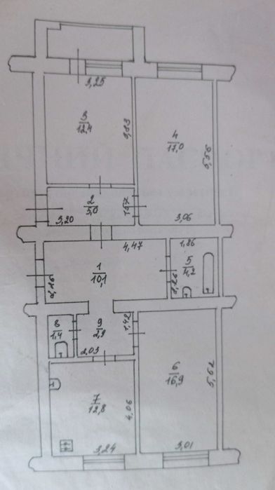Продам або обміняю трикімнатну квартиру по вулиці Шишацькій