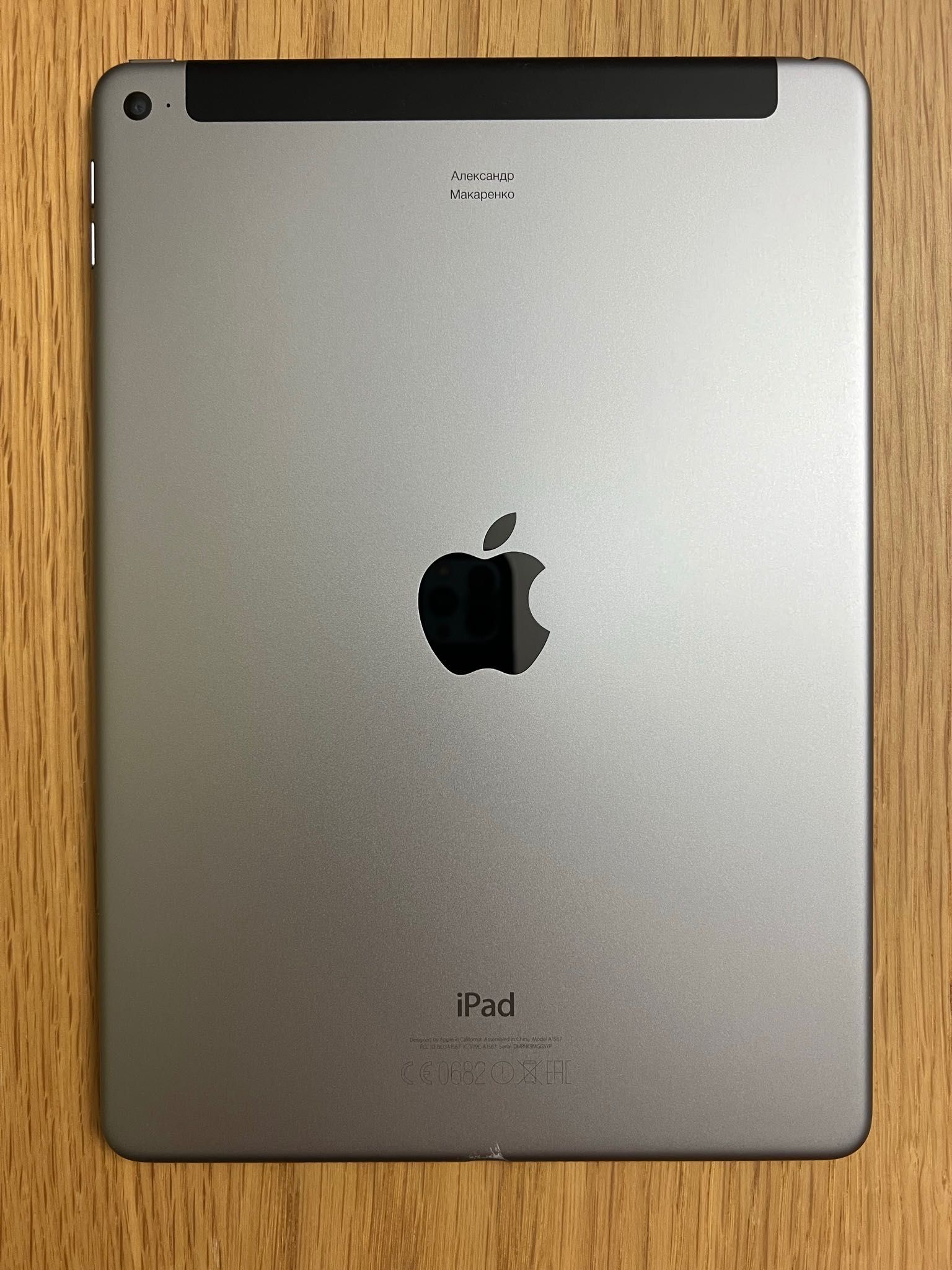 iPad Air 2 128GB 9.7 Wi-Fi+Cellular (LTE) A1567 Space Gray